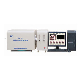 微機灰熔點測定儀
