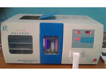 江西省質檢院檢測中心