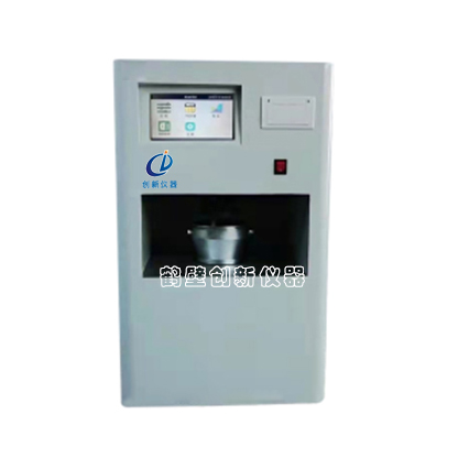 全自動哈氏可磨性指數(shù)測定儀